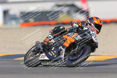 media/Nov-16-2023-Racers Edge (Thu) [[bcabf825d4]]/2-A Group/7-Session 6 (Turn 16)/